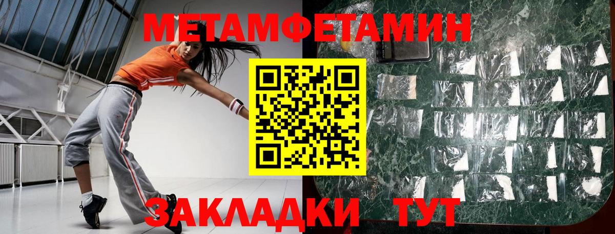 ГАШ  Ишимбай  Бошки Шишки  Меф МЯУ МЯУ кристаллы  ГАШ  Меф кристаллы  COCAIN 