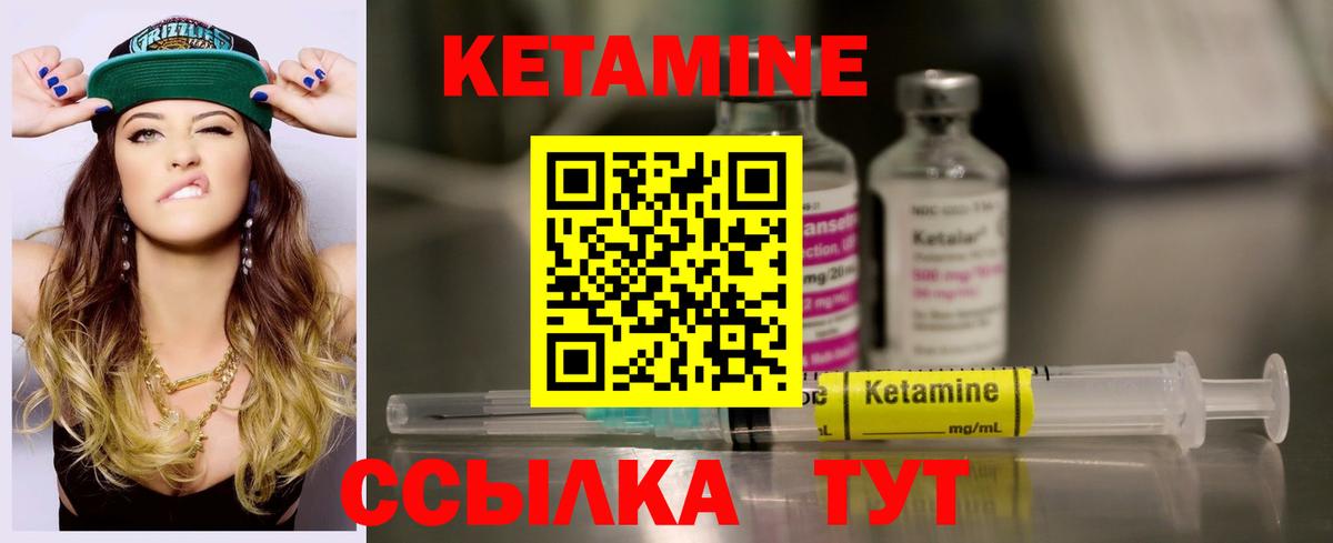Где найти наркотики?  ЭКСТАЗИ  ГАШИШ  Бошки Шишки  Ишимбай  Мефедрон кристаллы  Cocaine  Вход с VPN  LSD-25 