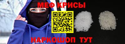 соль курить ск Краснодар