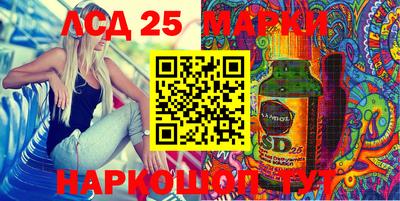 меф Апрелевка