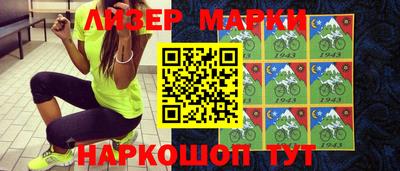 мефедрон мука Юрга