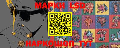 мяу мяу кристалл Апшеронск