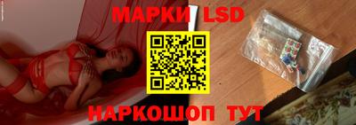 соль курить ск Краснодар