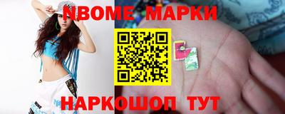 соль курить ск Краснодар
