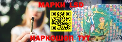 СК Краснокаменск