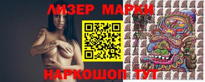 меф Апрелевка