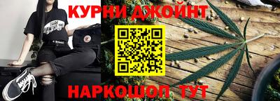 марки lsd Краснознаменск