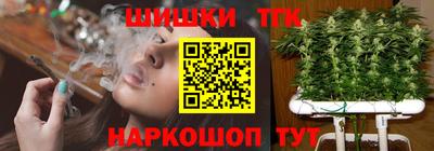 твердый Комсомольск-на-Амуре