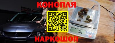 соль ск Коммунар