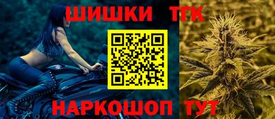 марки lsd Краснознаменск