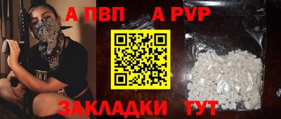 кокаин перу Конаково