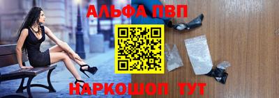 СК Краснокаменск
