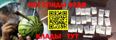 соль курить ск Краснодар