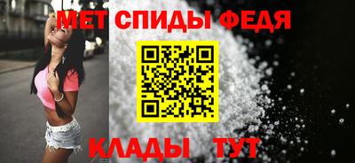 соль курить ск Краснодар