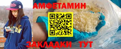 марки lsd Краснознаменск