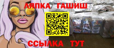 кокаин перу Конаково