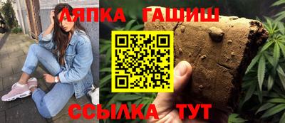 меф Апрелевка