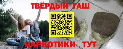 СК Краснокаменск