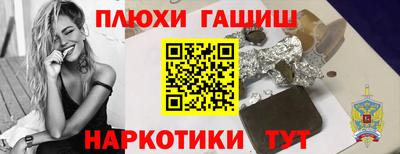 СК Краснокаменск