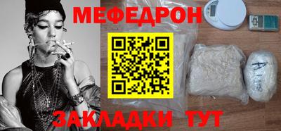 марки lsd Краснознаменск