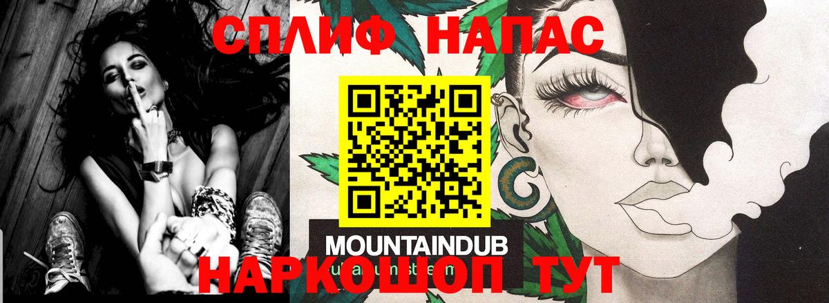 Шишки марихуана Ganja  Бошки марихуана тримм  Ишимбай  Марихуана VHQ 